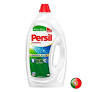 Persil gel 4,5 l 100 dávek univerzální - dovoz Itálie