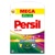 Persil 4,8 kg 80 dávek na barevné prádlo, box